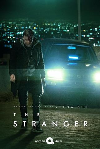 Сериал "Незнакомец" (2020)