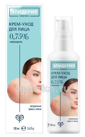 Крем Эпидерил Крем-уход для лица