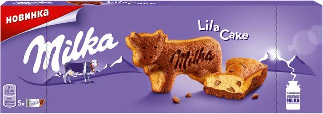 Milka Lila Cakes