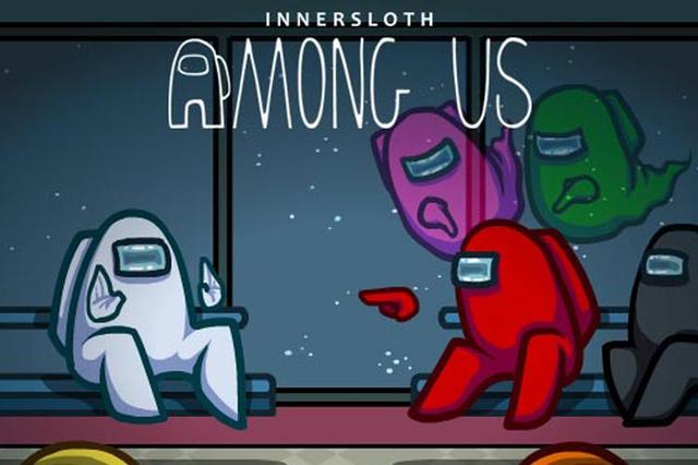 Игра "Among US"
