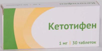 Кетотифен "Озон"