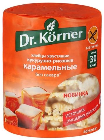 Dr korner карамельные