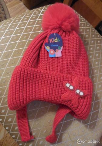 Шапка детская, Kids
