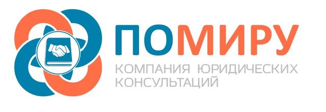 Сайт "ПОМИРУ"