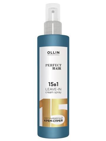 Крем-спрей для волос OLLIN PROFESSIONAL Многофункциональный, 15 в 1