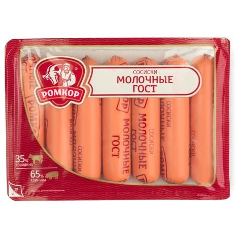 Сосиски молочные "Ромкор"