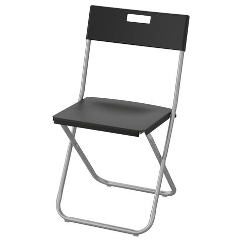 Стул IKEA Гунде