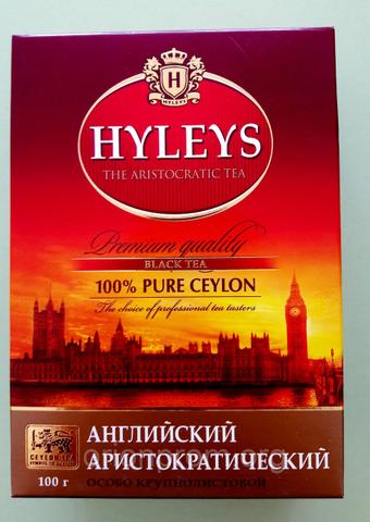 Чай Hyleys