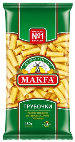 Макароны "Макфа" - "Трубочки"