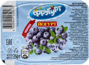 Фругурт черника