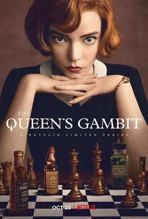Сериал "Ход королевы" (2020)
