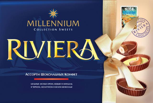 Конфеты Миллениум RIVIERA Nice ассорти