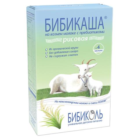 Бибикаша Рисовая