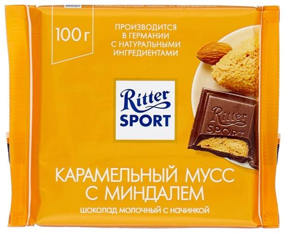 Ritter Sport карамельный мусс с миндалем