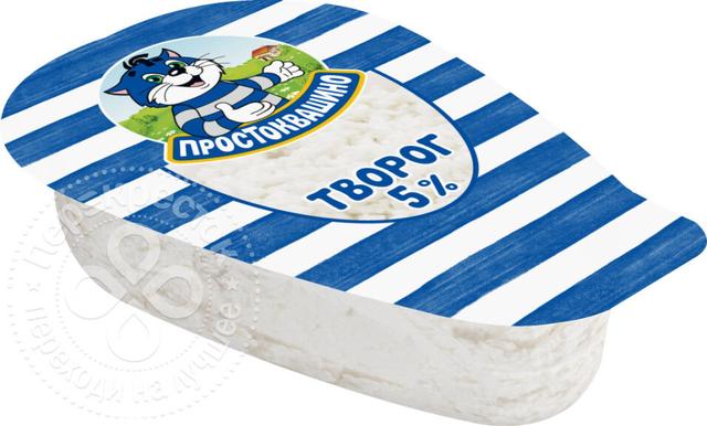 Творог "Простоквашино", 5%