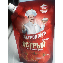 Кетчуп ГастрономЪ Острый