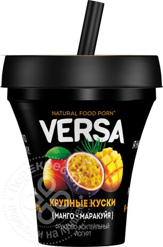 Versa манго, маракуйя