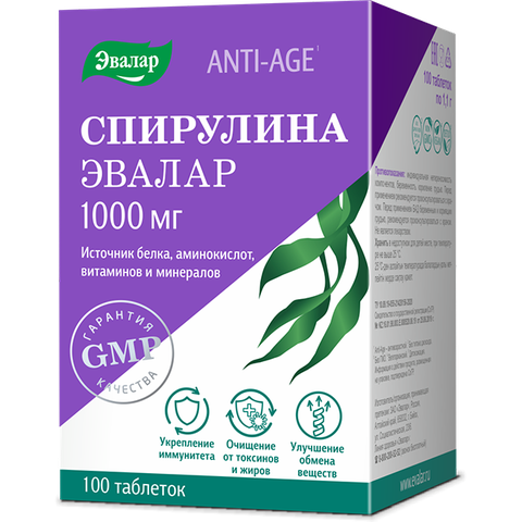 Спирулина Эвалар
