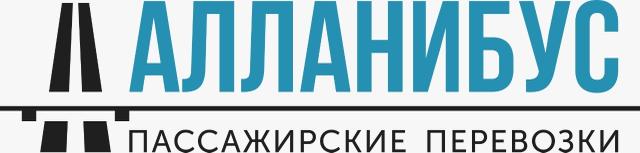 Алланибус