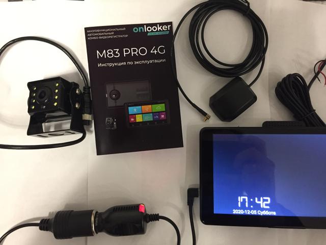 Onlooker M83 Pro