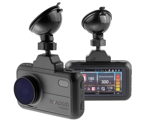 Roadgid Premier
