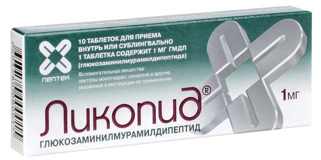 Ликопид