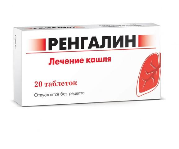 Таблетки от кашля ООО "НПФ Материа Медика Холдинг" (Rengalin)
