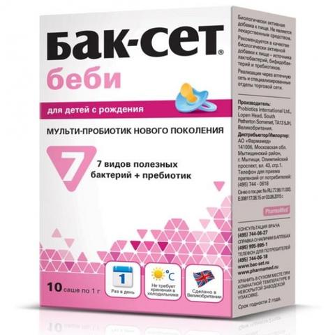 Мульти-пробиотик нового поколения Бак-сет Беби