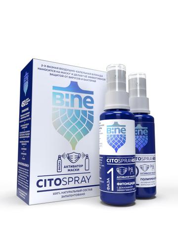 Цитоспрей (Citospray)