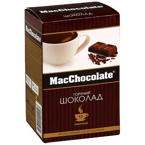 Горячий шоколад MacChocolate