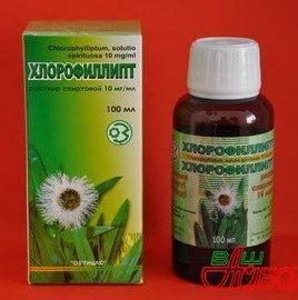 Хлорофиллипт (Chlorophylliptum)