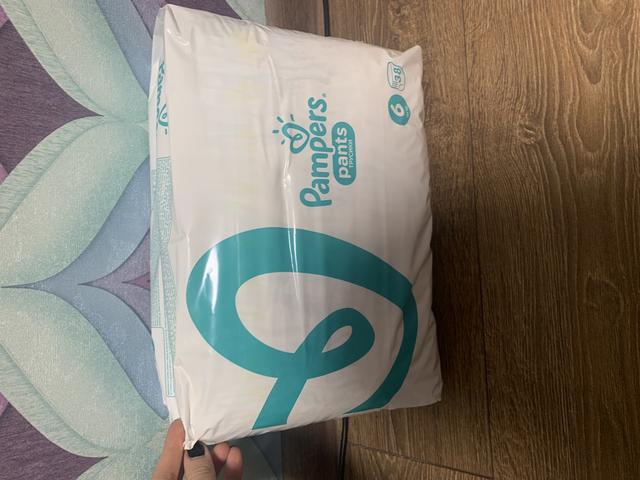 Pampers pants