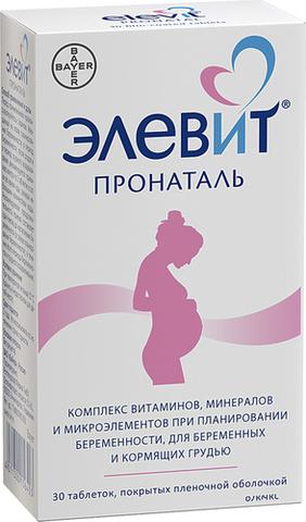 Элевит пронаталь