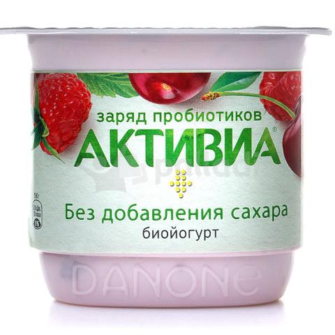 Активиа вишня, яблоко, малина