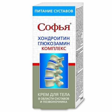 Мазь софья с хондроксином