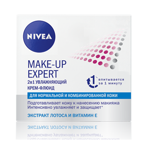 Флюид Nivea