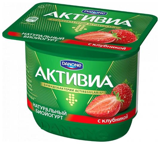Активиа с клубникой