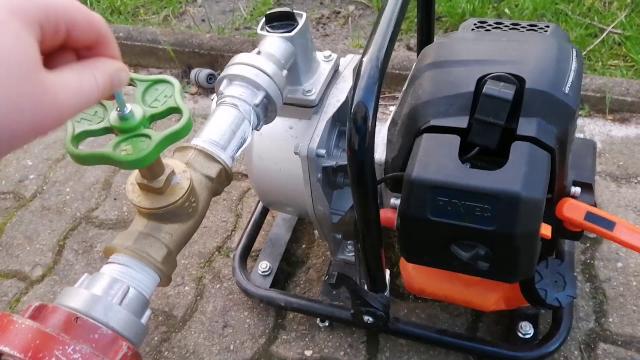 Мотопомпа FUXTEC FX-WP143