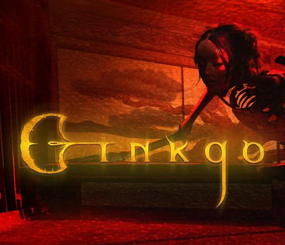 Игра "Ginkgo"