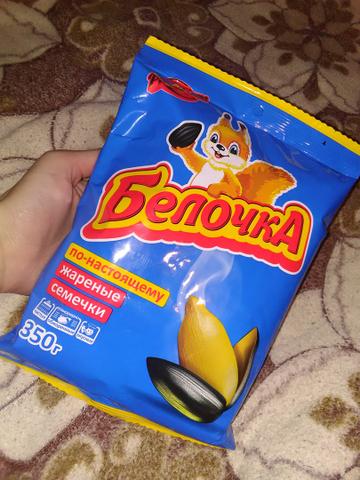 Семечки