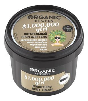 $1.000.000 girl Organic kitchen