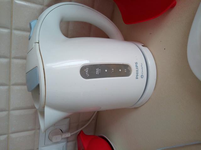 Электрочайник Philips HD 4646/70