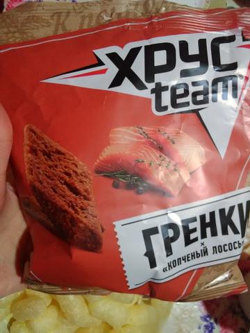 Хруст team гренки "копченый лосось"