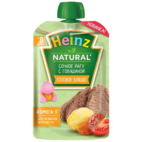 Детское питание Heinz NATURAL  готовое блюдо