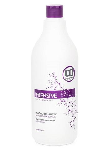 Маска для волос Constant Delight INTENSIVE для блондированны