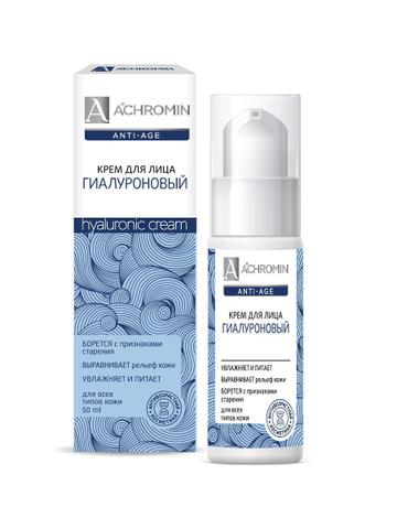 Крем для лица Achromin Гиалуроновый