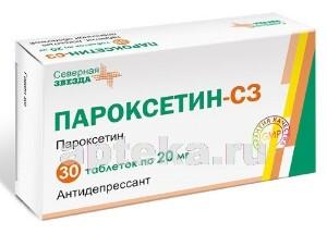 Пароксетин-СЗ (Paroksetin)