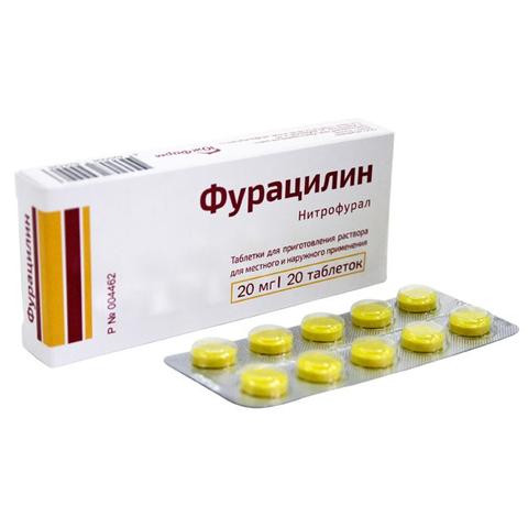 Фурацилин нитрофурал