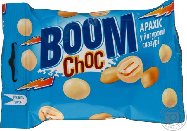Драже Boom choc Арахіс у йогурті