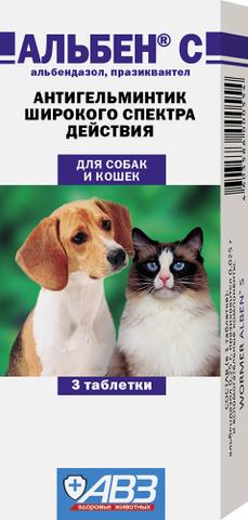 Альбен с